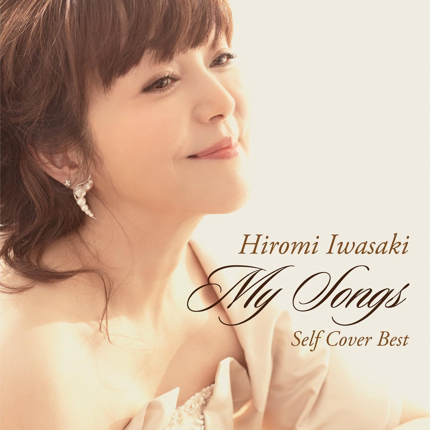 Hiromi Iwasaki - My Songs +1 [Japan CD] TECI-1459 by HIROMI IWASAKI 