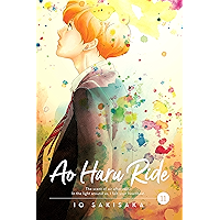 Ao Haru Ride, Vol. 11 book cover Ao Haru Ride, Vol. 11 book cover