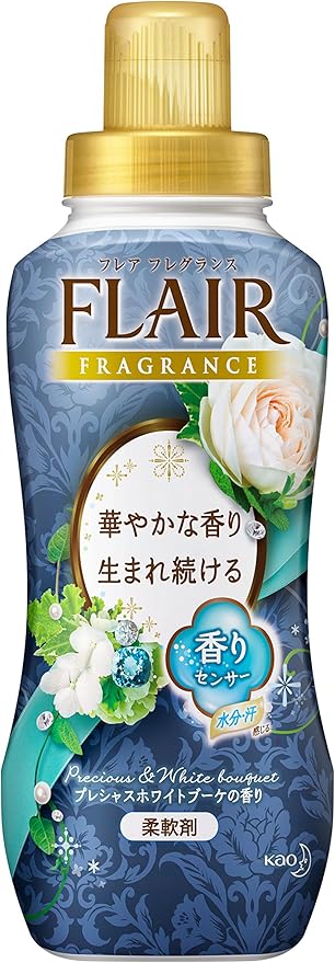 Amazon フレアフレグランス 柔軟剤 プレシャス ホワイトブーケの香り 本体 570ml ハミング 液体柔軟剤