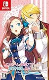 乙女ゲームの破滅フラグしかない悪役令嬢に転生してしまった… ~波乱を呼ぶ海賊~