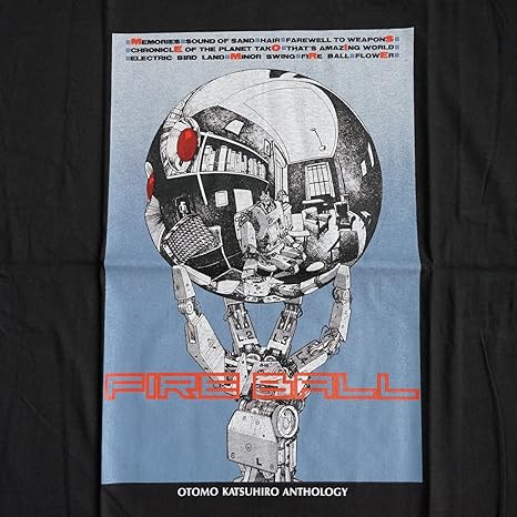 Amazon 大友克洋 Fire Ball ファイヤーボール Tシャツ Memories 彼女の想いで Akira アキラ 非売品 ヤンマガ懸賞 当選品 アニメ 萌えグッズ 通販
