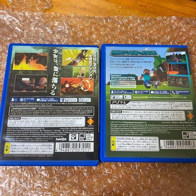 Amazon Ps Vita グラビティデイズ マインクラフト 2本セット おもちゃ おもちゃ