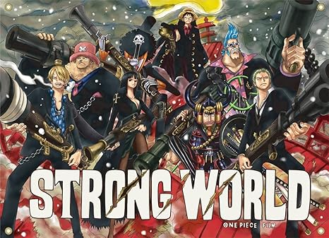 Amazon ワンピース ストロングワールドフラッグ オリジナル おもちゃ雑貨 おもちゃ