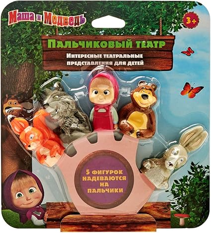 toys on the go masha y el oso