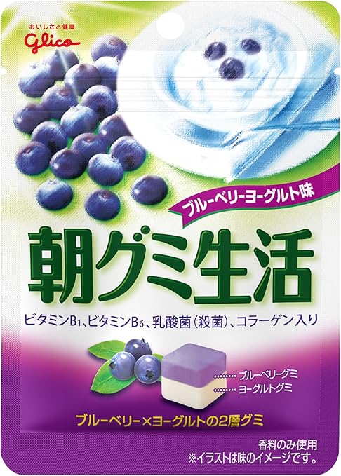 Amazon グリコ 朝グミ生活 ブルーベリーヨーグルト味 44g 10箱 江崎グリコ グミ 通販