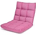 Giantex Floor Sofa Chair Video Gaming Chair with 14 Adjustable Position, Padded Back Support Floor Cushioned Seat, Folding Lazy Chair for Meditation, Reading, Watching, Living Room Recliner(Pink)