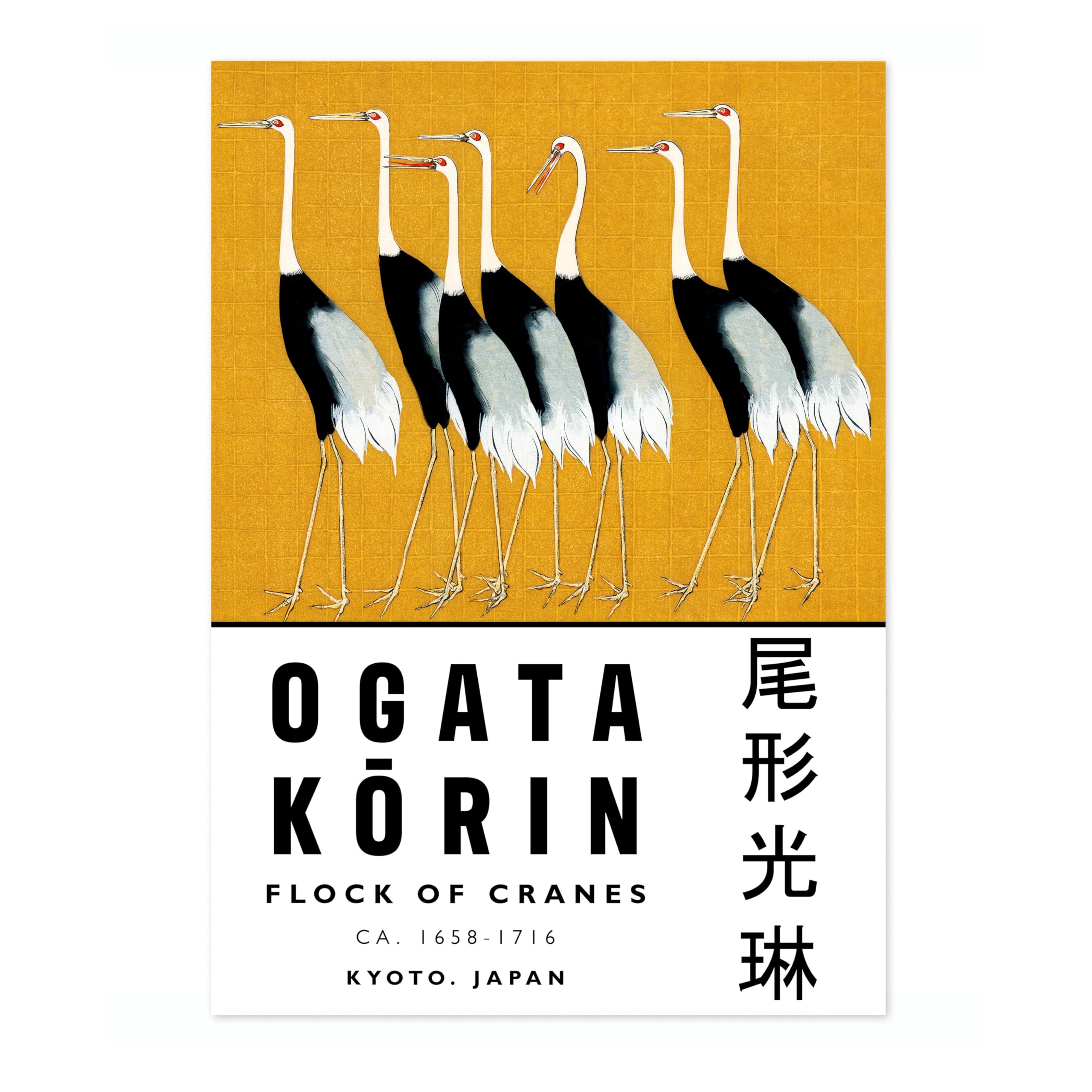 Animato Flock Of Cranes Japanese Woodblock Print, Modern Poster Japan Wall Art Exhibition Ukiyo-E Home Decor, Archival Matte, A2 (Print Only) - 59.4x42cm