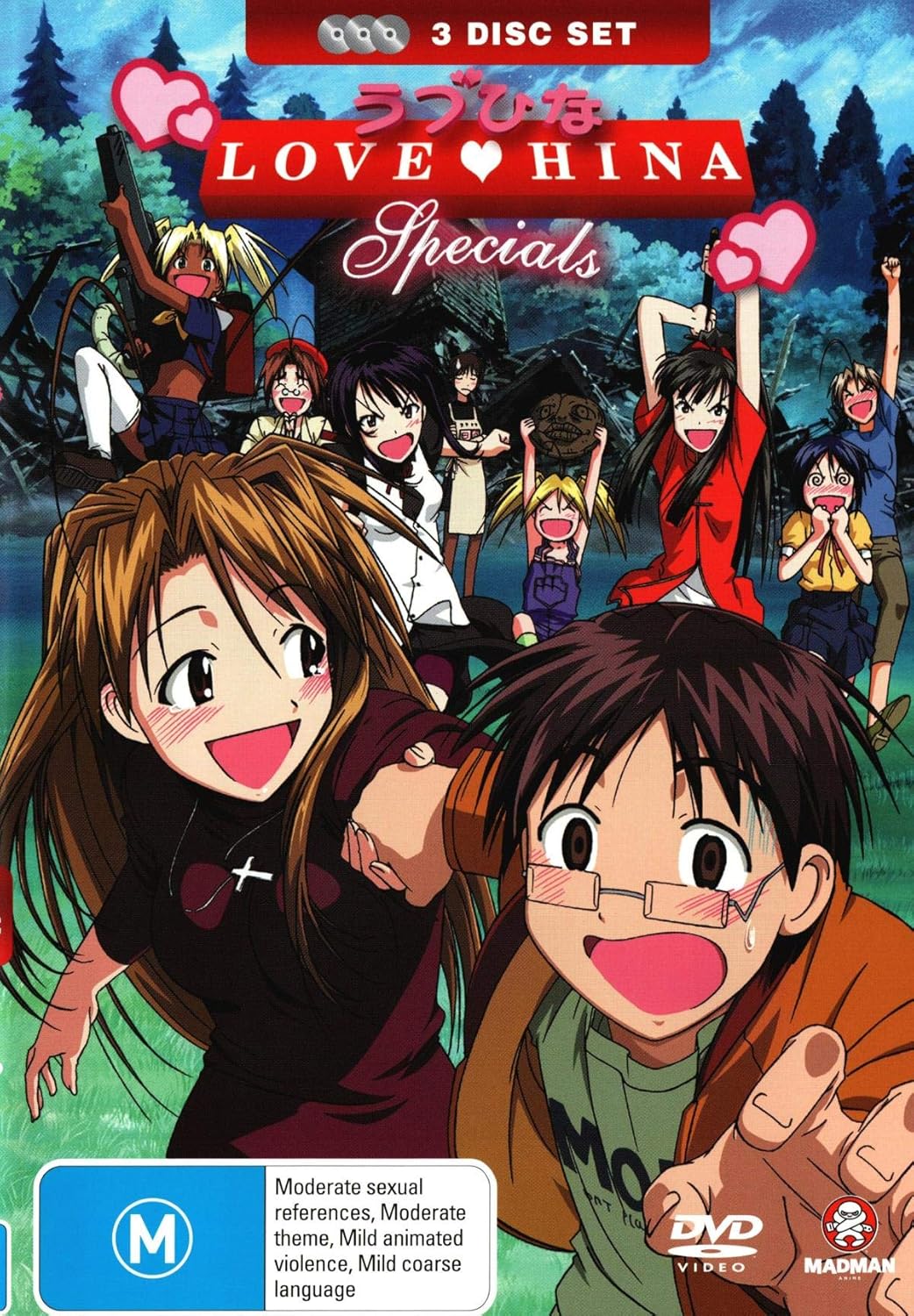 Amazon Com Love Hina Specials 3 Discs Anime Manga Non Usa Amazon Com Love Hina Specials 3 Discs Anime Manga Non Usa