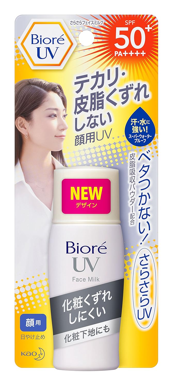 Биоре Спф 50 Аква Купить