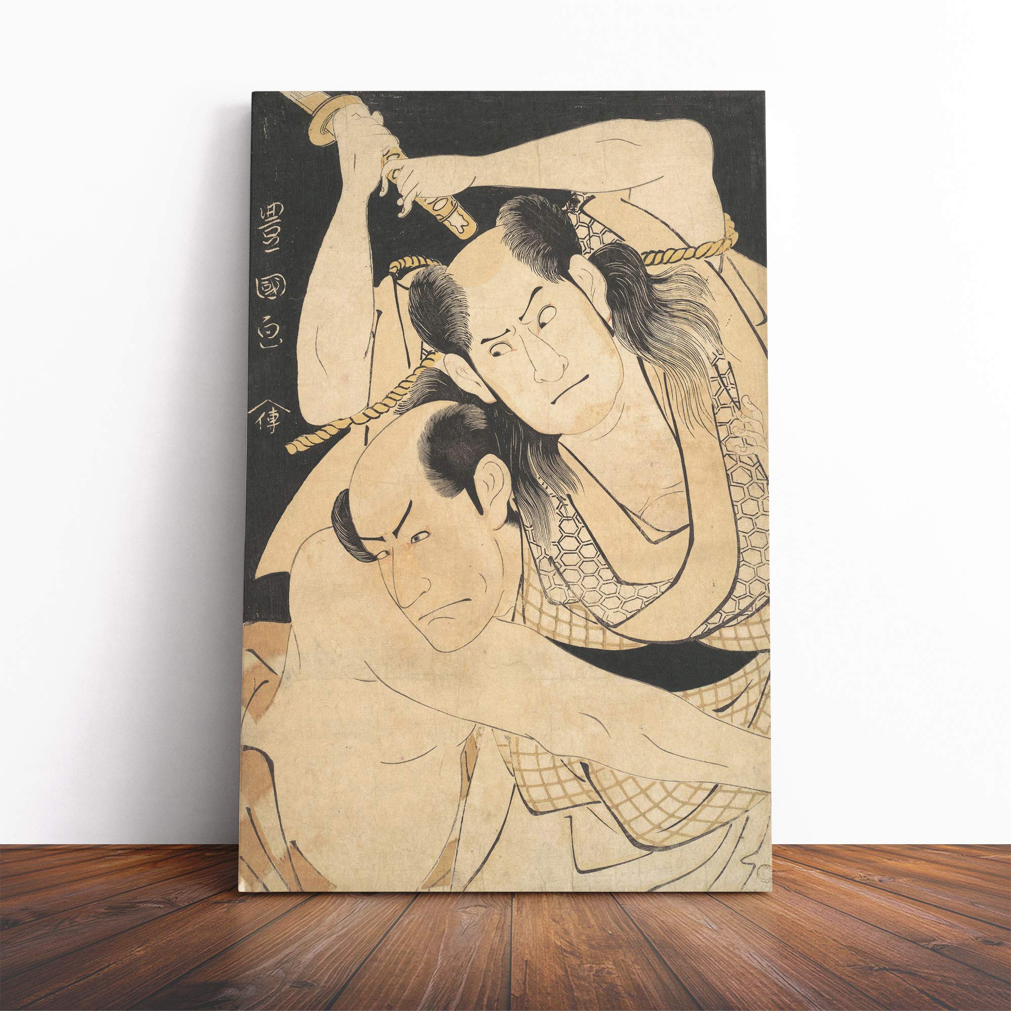 Utagawa Japanese Oriental The Actors Sawamura Canvas Print | Gallery Wrapped 30mm Frame Wall Art | 20x14 inches | Ready to Hang | Asian Picture | Living Room Bedroom Lounge Office