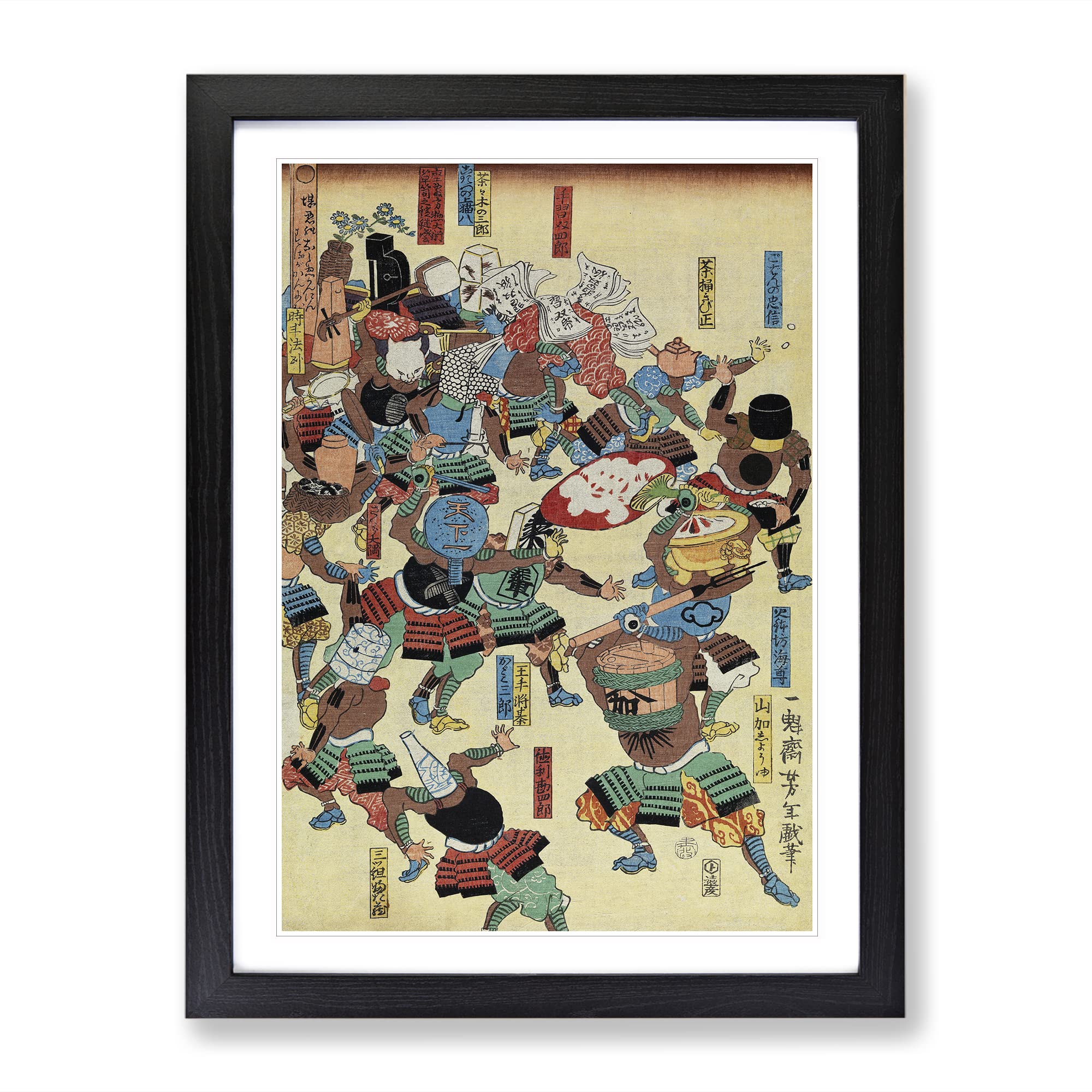 A Riot Of Samurai By Tsukioka Yoshitoshi Asian Japanese Framed Wall Art Print, Ready to Hang Picture for Living Room Bedroom Home Office Décor, Black A4 (34 x 25 cm)
