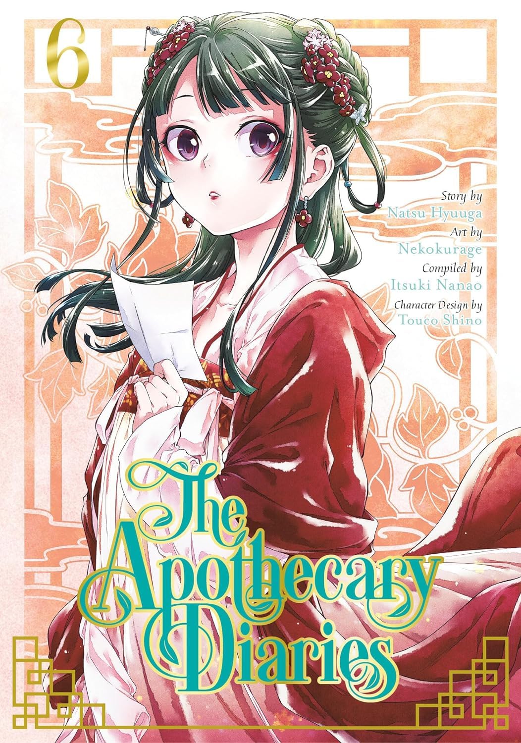 The Apothecary Diaries (manga) Series 11 Books Collection (Book 1 - 11) The Apothecary Diaries (manga) Series 11 Books Collection (Book 1 - 11) Paperback