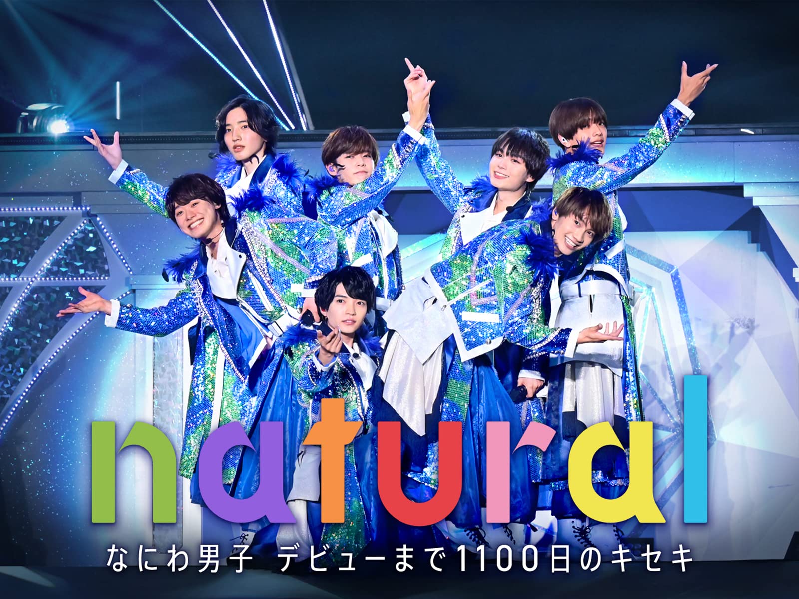 Amazon Co Jp Live Tour V6 Groove At Saitamaを観る Prime Video