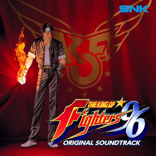 The King Of Fighters 96 Original Sound Track By Snk Sound Team On Amazon Music Amazon Com