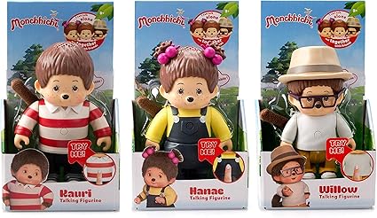 Monchhichi 13cm Articulated Talking 