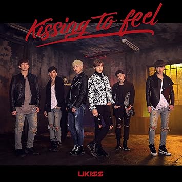 U Kiss Kissing To Feel Amazon Com Music