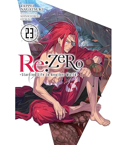 リゼロ　23巻セット リゼロ Re:ゼロから始める異世界生活 ライトノベル 1-23巻セット