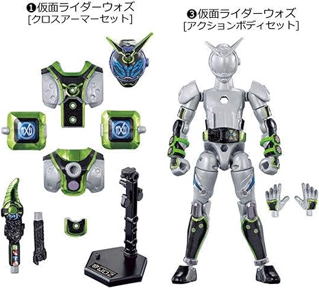 アーマー ジオウ ウォズ