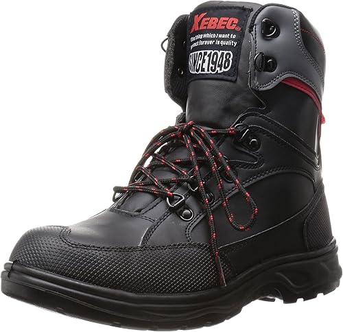 Amazon ジーベック 安全靴 855 サイドファスナー ハイカットセーフティシューズ メンズ 安全靴 作業靴
