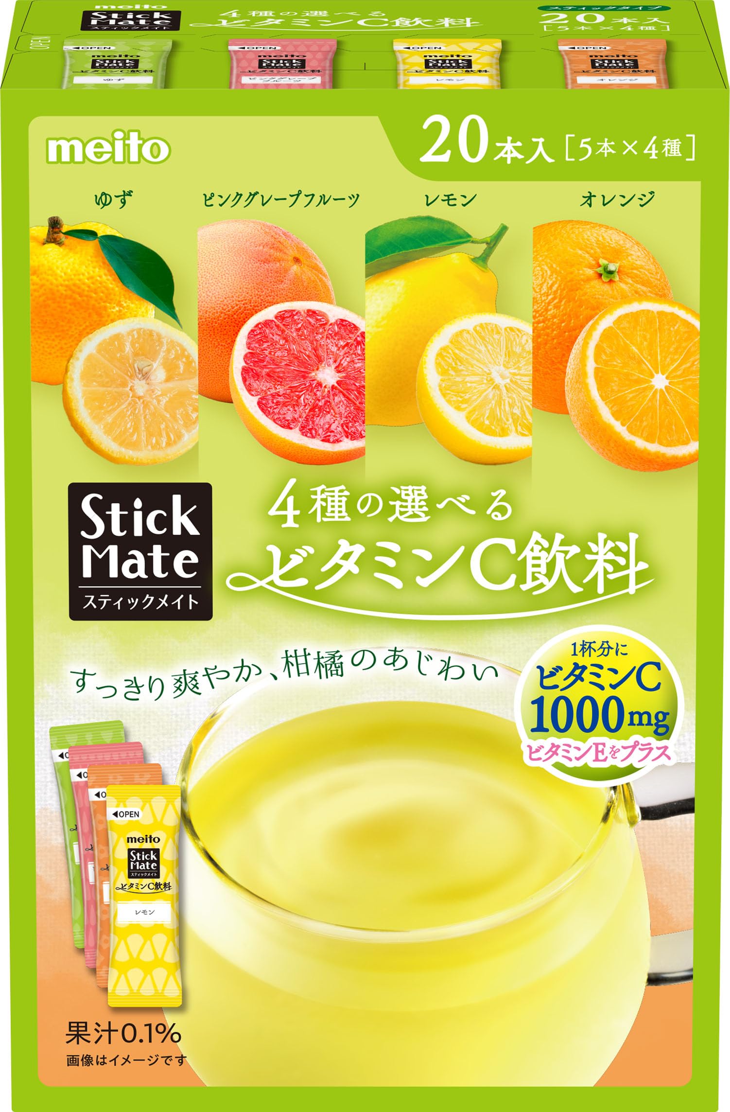 名糖産業 スティックメイトＶＣアソート 20Ｐ商品画像