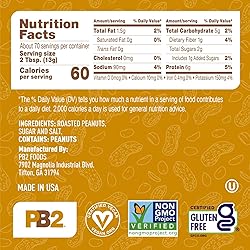 PB2 Powdered Peanut Butter Powder | 2LB Jar