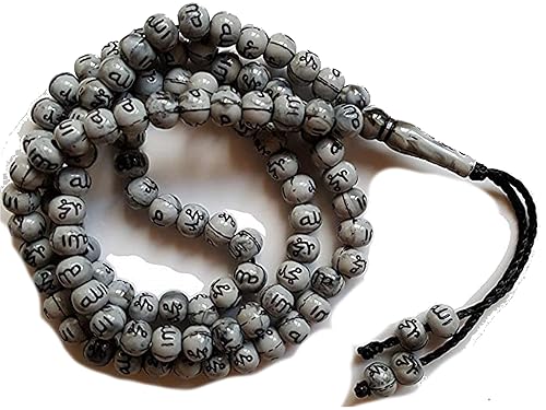 Silber Grau Schwarz Print Gravur Allah Arabisch islamischen Muslim tasbih, 99 perlen Gebet Perlen Rosenkranz Geschenk Tesbih 