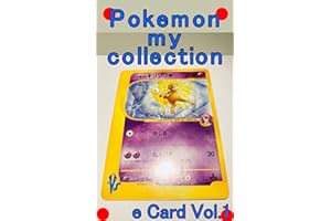 Pokemon my collection e Card Vol.1 From Japan Vintage Photo Book