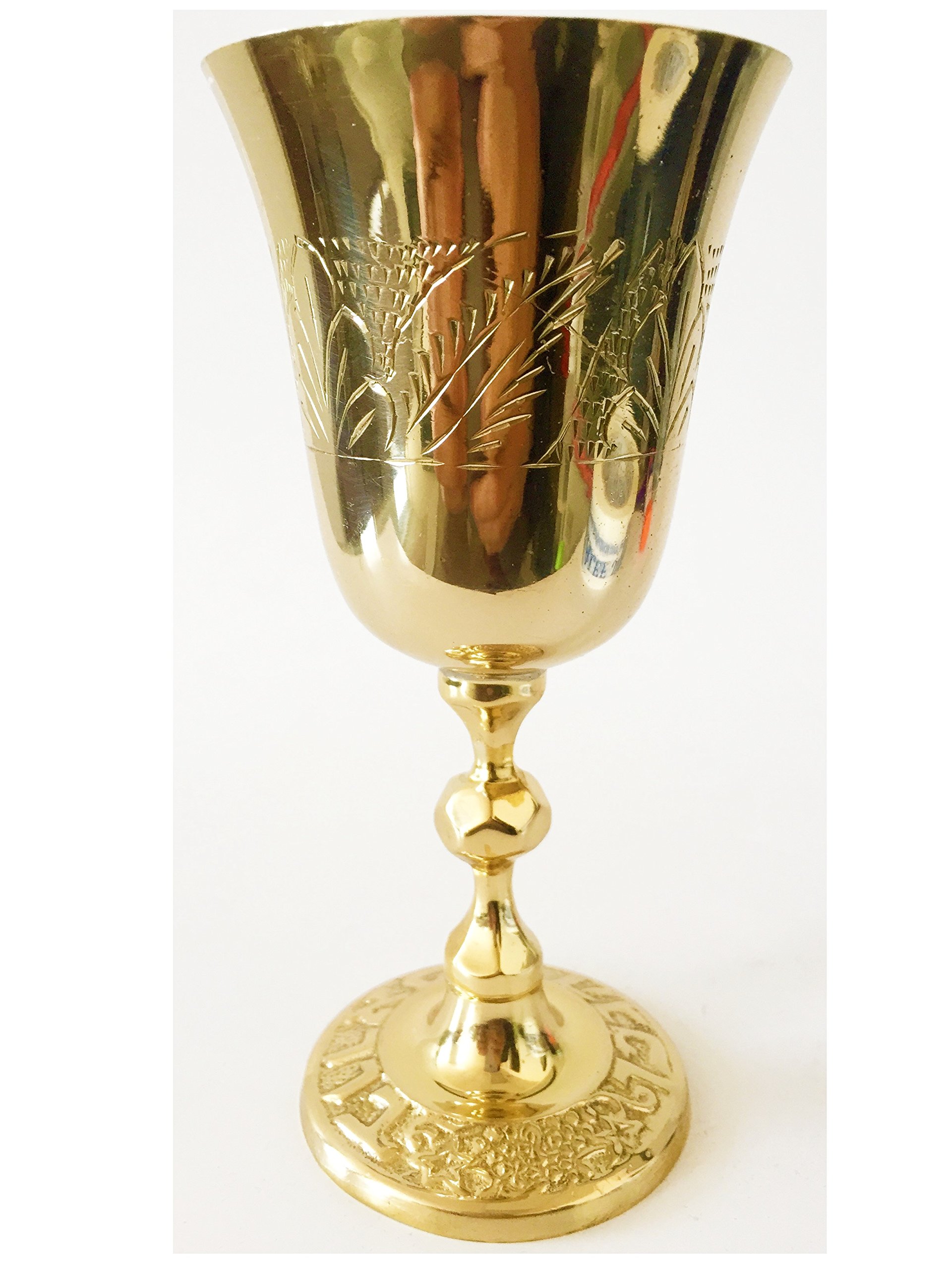 Brass Kiddush Cup Goblet with Leaf Design and Bubble Handle Borei Pri