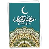 The Best Card Company - Ramadan Greeting Card with 5 x 7 Inch Envelope (1 Card) Muslim Holiday Card Ramadan Kareem C9098FRDG