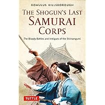 Ryoma: Life of a Renaissance Samurai: Hillsborough, Romulus