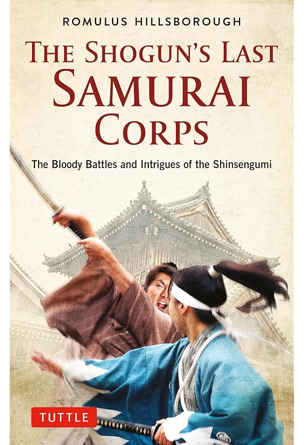 Amazon.com: Samurai Assassins: 