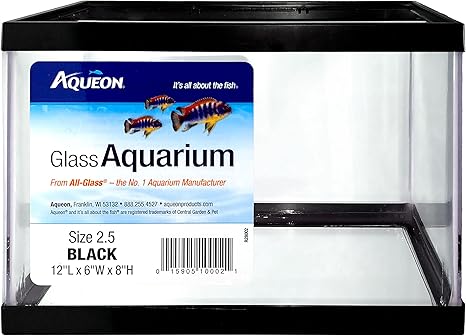 2.5 gallon fish tank
