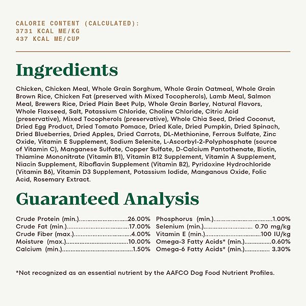 NUTRO ULTRA ADULT SMALL BREED DOG FOOD DRY RECIPE, DRY DOG FOOD FOR SMALL DOGS, CHICKEN, LAMB AND SALMON PROTEIN TRIO, 12 LB. BAG