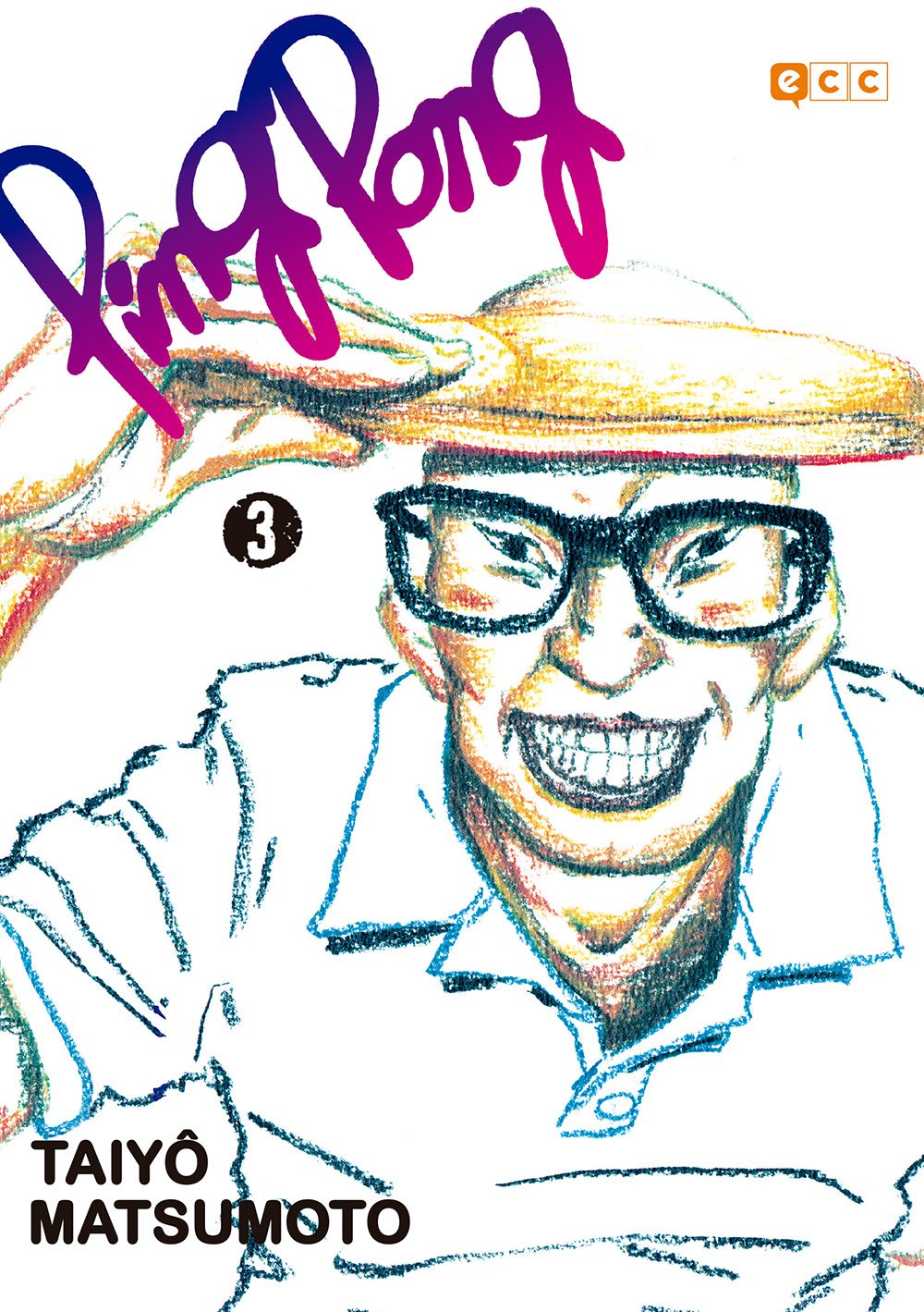 Ping pong 3 (Ping Pong O.C.)