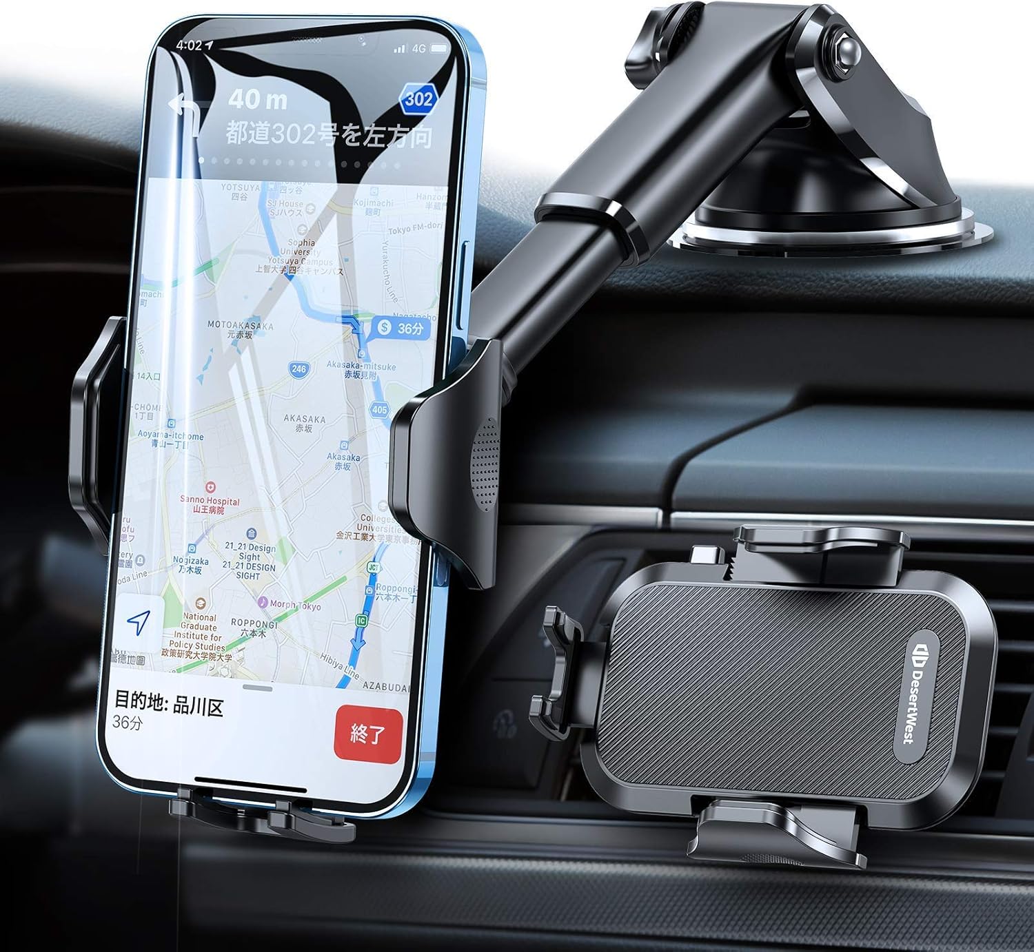 タブレット用車載ホルダーの人気おすすめランキング10選 車内でも快適に セレクト Gooランキング タブレット用車載ホルダーの人気おすすめランキング10選 車内でも快適に セレクト Gooランキング