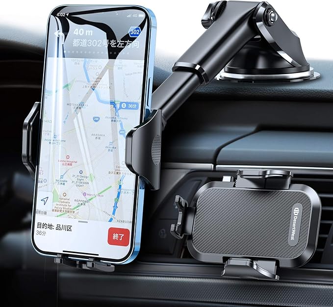 Amazon Co Jp 21進化版 Desertwest 車載ホルダー 片手操作 2in1 スマホホルダー 粘着ゲル吸盤 エアコン吹き出し口式兼用 スマホスタンド 車 携帯ホルダー Iphone 車載ホルダー カー用品 取り付け簡単 360度回転 伸縮アーム ワンタッチ 手帳型ケース対応 自由調節