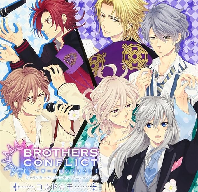 Animation Brothers Conflict Anime Character Song Concept Mini Album 2 Ko Do Mo Japan Cd Gnca 1386 By Animation Amazon Co Uk Music