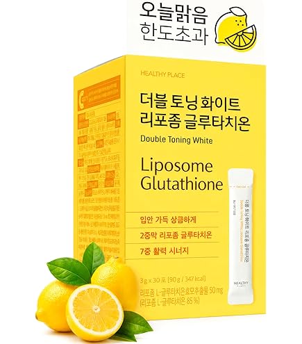 double toning white glutathione collagen stick Amazon.com: HEALTHY PLACE Double Toning White Glutathione Collagen Jelly  Stick. Korean Beauty Supplement with Glutathione 98%, Fish Collagen  Peptides-1000 mg, Vitamin C & Vitamin E. Green Apple Flavor 14 Sticks. :  Health
