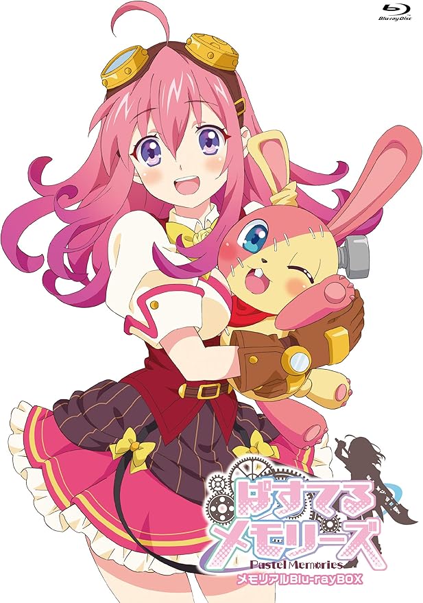 Amazon Amazon Co Jp限定 ぱすてるメモリーズ メモリアル Blu Raybox Blu Ray Disc アニメ描き下ろしイラスト使用b2布ポスター 江戸川橋美智 六郷沙織 付 アニメ