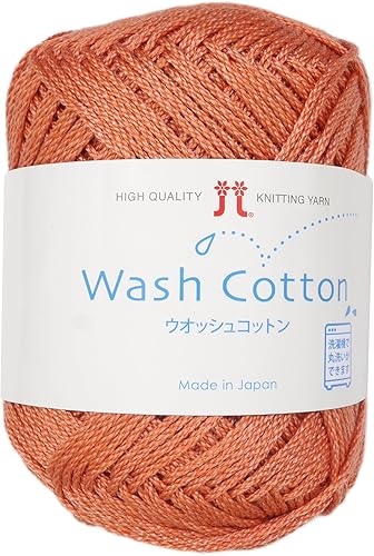 Amazon Co Jp ハマナカ ウォッシュコットン 毛糸 並太 Col 29 オレンジ 系 40g 約102m 5玉セット 2744 ホビー 通販