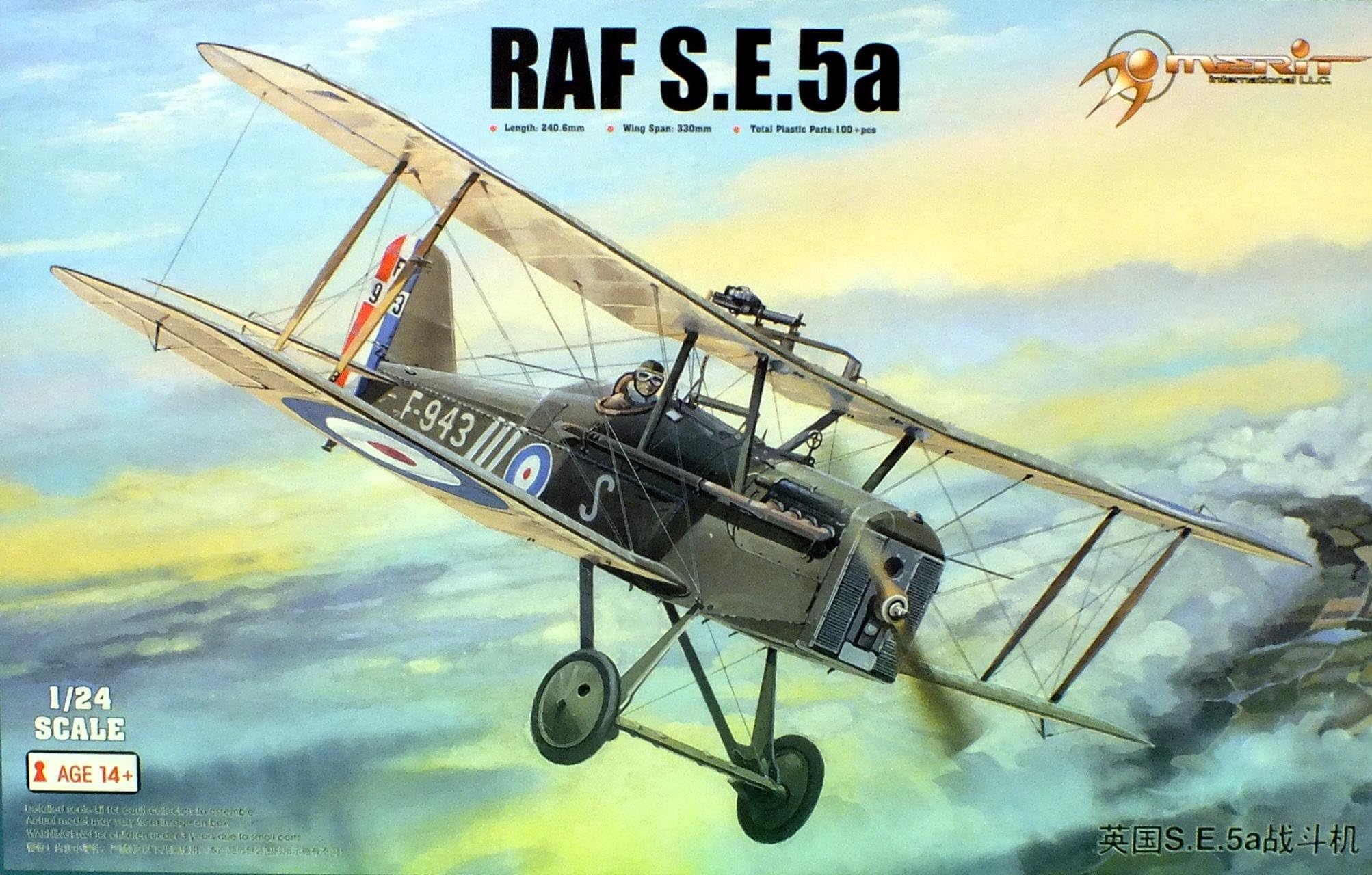 Merit 62402 – Model Kit RAF S.E.5 a Grey