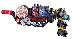 Bandai Kamen Rider Build DX Build Driver & Full