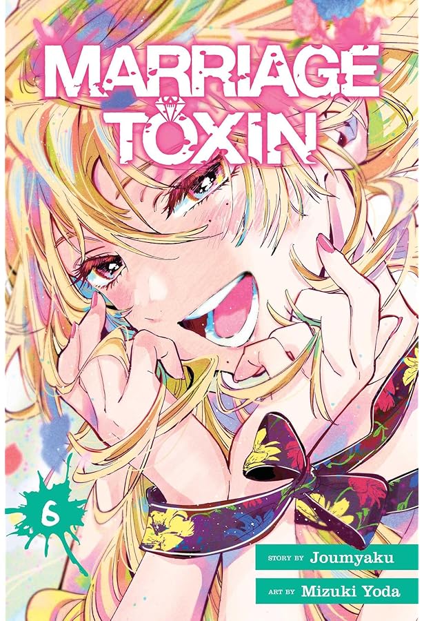 Amazon.com: Marriage Toxin, Vol. 5: 9781974751594: Joumyaku, Yoda