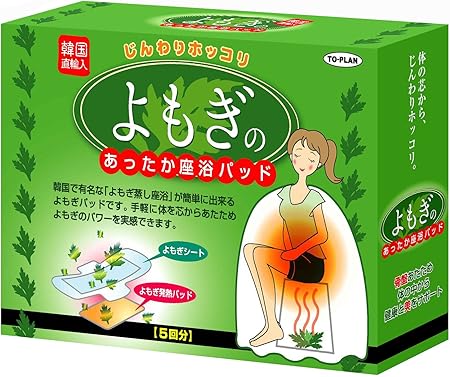 Amazon 東京企画販売 よもぎ蒸しあったか座浴パッド 5回分 東京企画 ビューティー 通販