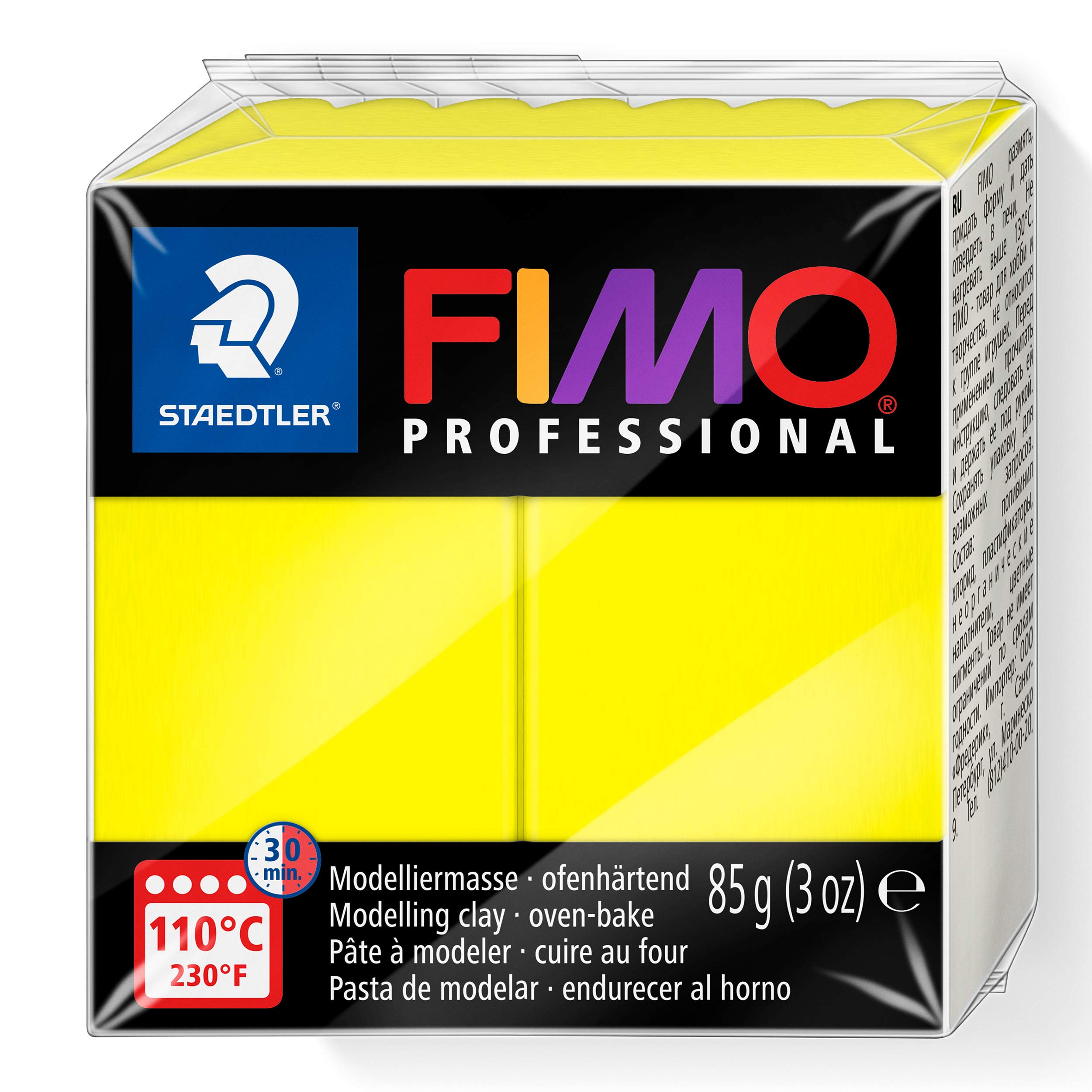 STAEDTLER 8004-1 FIMO Professional Oven-Hardening Polymer Modelling Clay, 85g - Lemon Yellow (Single Block) โ image 1