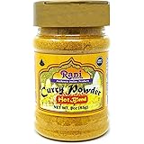 Rani Curry Powder Hot Natural 11-Spice Blend 85g (3oz) ~ Salt Free | Vegan | Gluten Friendly | NON-GMO