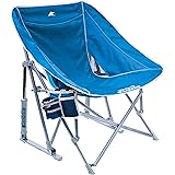 pod rocker with sunshade