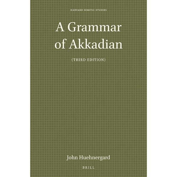 Amazon.com: Complete Babylonian: 9780340983881: Worthington