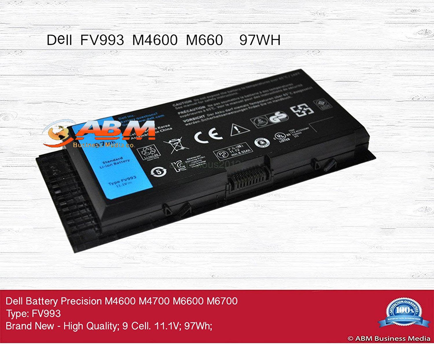 Аккумулятор dell fv993