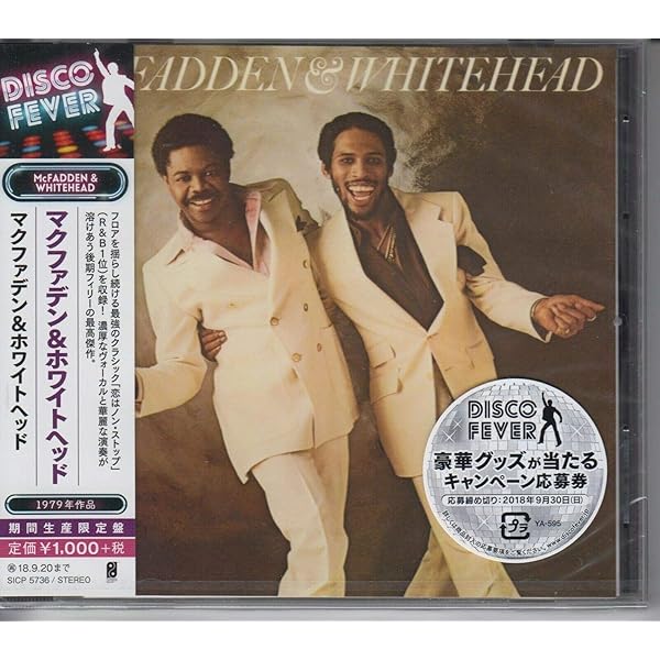 Mcfadden & Whitehead / Ain't No Stoppin Us Now - Amazon.com Music